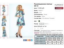  11-05-2016 131919.png