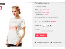  19-05-2016 232900.png