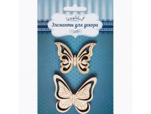 Набор деревянного декора, Арт.ББЧ001 Бабочки &#8470;1 65+%.jpg