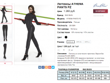  11-05-2016 193743.png