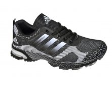 Adidas A920-1   - .JPG