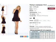  11-05-2016 115316.png