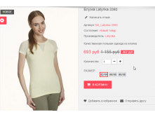  19-05-2016 232742.png