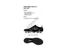 UMBRO STADIA  TF-A 80930.jpg