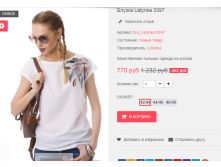  19-05-2016 232625.png