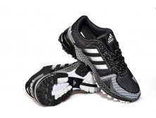 Adidas XA529-2   - -3.JPG