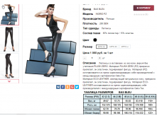  11-05-2016 212940.png