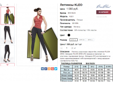  11-05-2016 213124.png