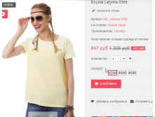  19-05-2016 233000.png