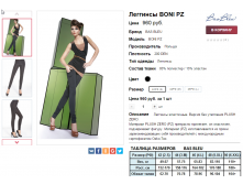  11-05-2016 212732.png