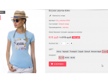  19-05-2016 232232.png