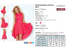  11-05-2016 131937.png