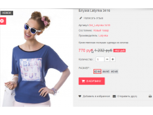  19-05-2016 232914.png