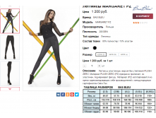  11-05-2016 213206.png