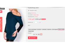  11-05-2016 235557.png