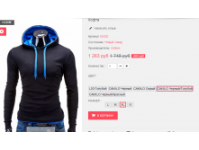  18-05-2016 134710.png