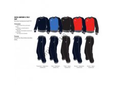 UNIFORM II POLY SUIT 353114U.jpg