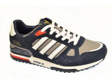 Adidas DA709-7   - +.jpg