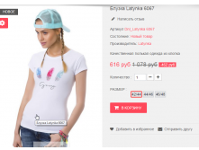  19-05-2016 232556.png