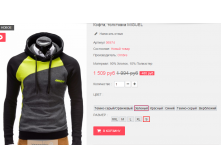  18-05-2016 140751.png