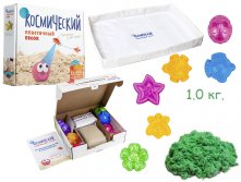 Набор ДТ Космический песок Зеленый 1 кг. песочница и формочки кор. 628,90 р..jpg