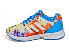 Adidas RB181-2    -2.JPG