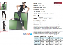  11-05-2016 213038.png