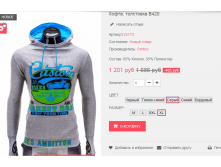  18-05-2016 140848.png