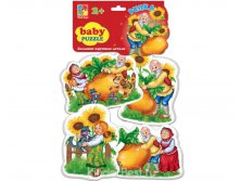   Baby puzzle  "" 113.1