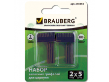     BRAUBERG,  2   5 ., HB, 2 , , 210354 35,70 , 12 ..bmp