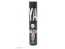  BmaR001          Royal Maxxxx 4d    black  173,20.jpg