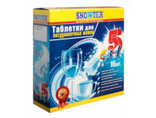 Таблетка для посудомоечной машины SNOWTER (16 х20 гр ) -82,58руб..png