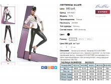  11-05-2016 212825.png