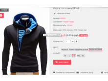  18-05-2016 141027.png