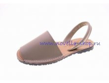 55 beige 1690 руб. размеры 35-41 цвет бежевый