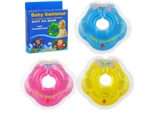       BABYSWIMMER (0-24  3-12 ) - 241,00 .png