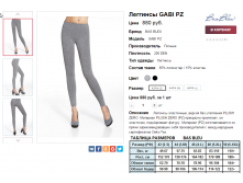  11-05-2016 212919.png