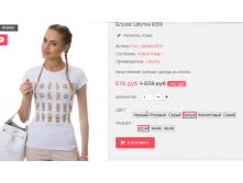  19-05-2016 232348.png