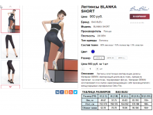  11-05-2016 212711.png