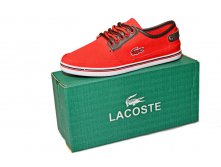 Lacoste DB1224-8    -5.JPG