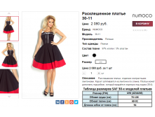  11-05-2016 132033.png