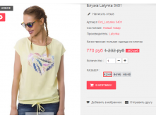  19-05-2016 232612.png