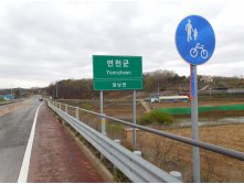 DSCN0530.JPG