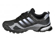 Adidas A920-1   - -2.JPG