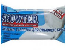     SNOWTER 50. -16,77..jpg