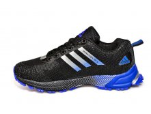 Adidas YB565-3   - -2.JPG