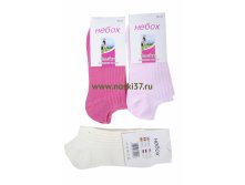 Носки женские "Небох" &#8470;BB001