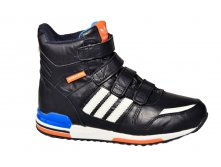 AdidasBB7026-6   -    (+).JPG