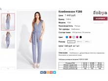  05-06-2016 173518.png