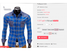  07-06-2016 003136.png